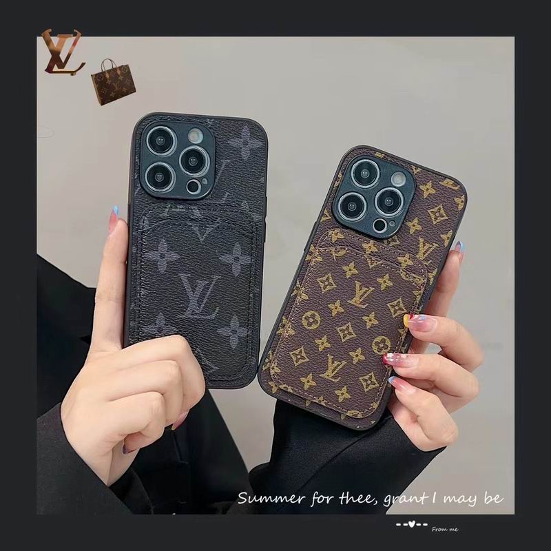 LV iPhone 7-15Pro max  (2)