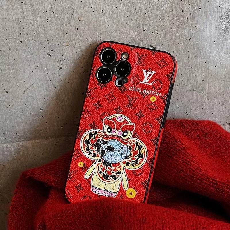 LV iPhone11-15Pro max  (4)