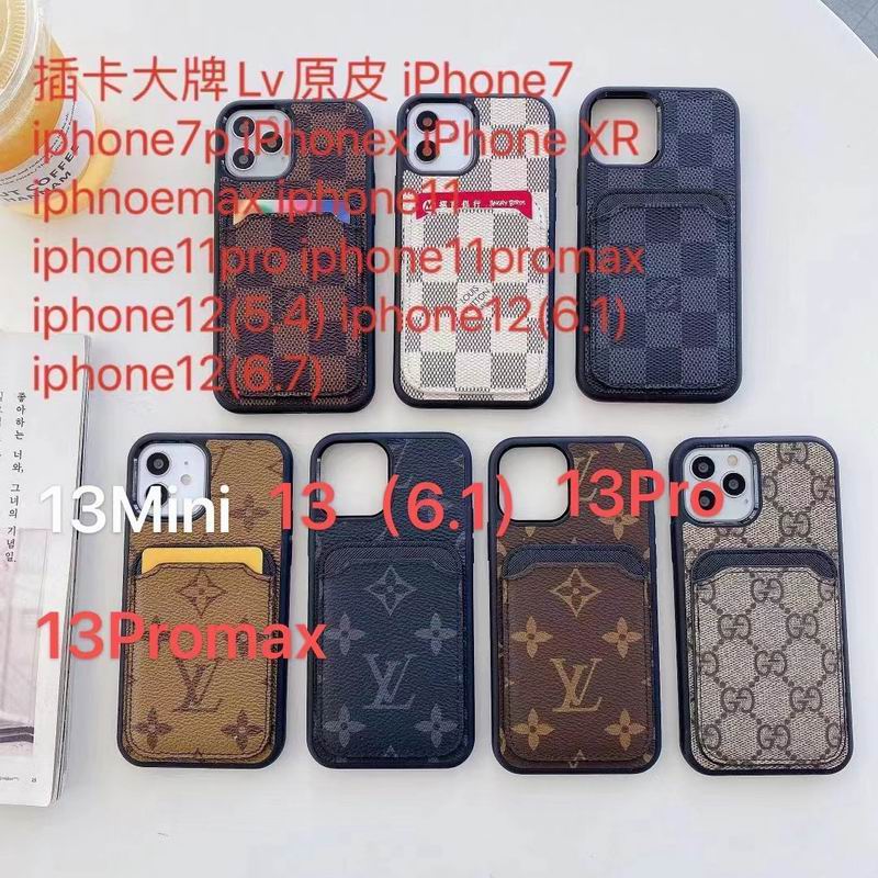 LV iphone 12-15Pro max (2)