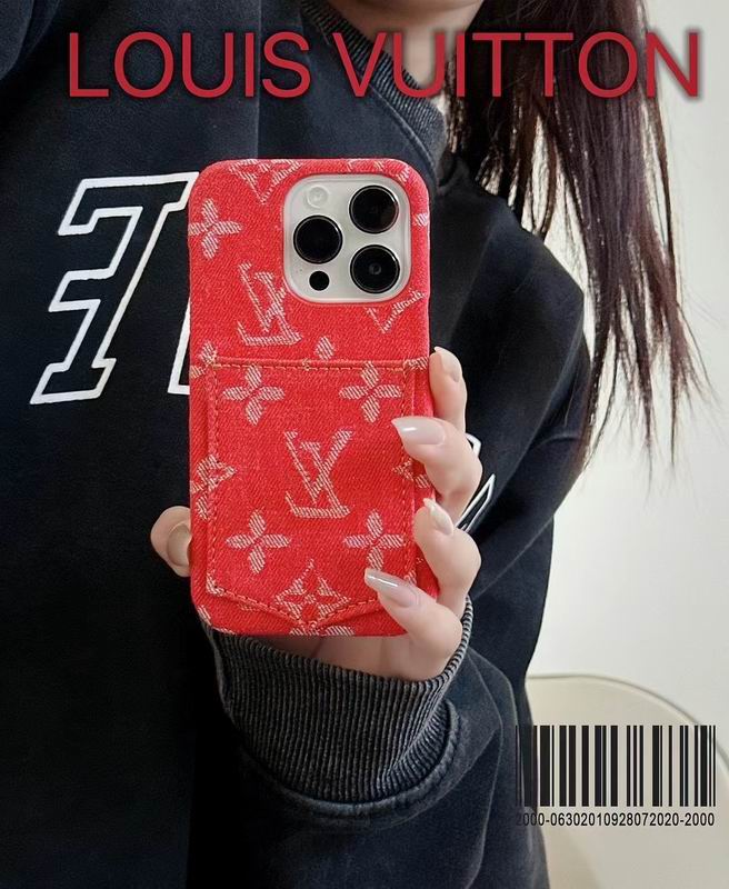 LV iphone 12-15pro max (4)