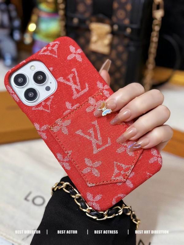 LV iphone 12-15pro max (6)