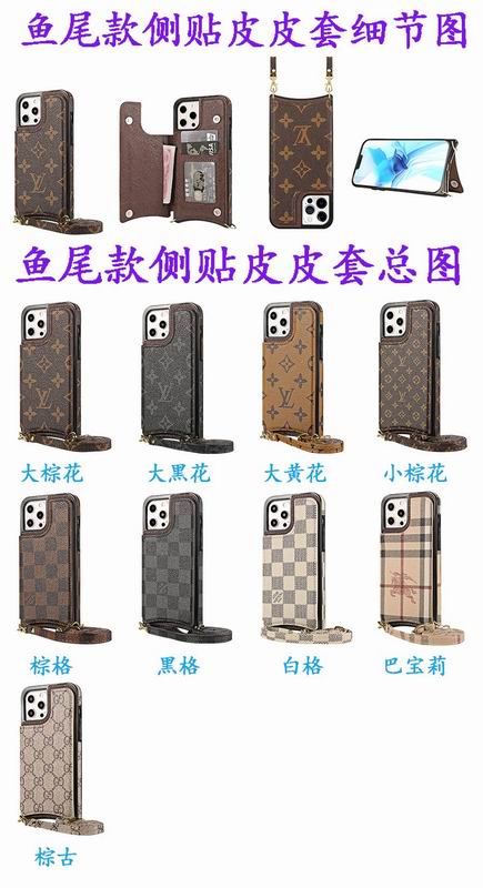 LV iphone 7-14pro max (6)