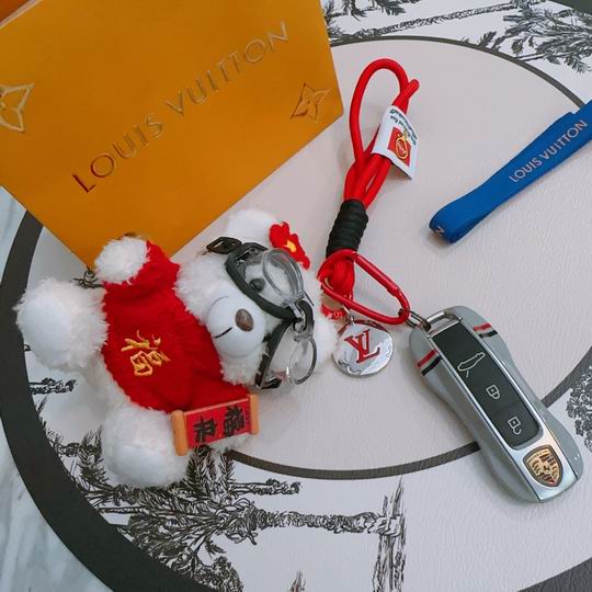 LV keyring 福来小熊 01lyh07 (1)