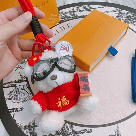 LV keyring 福来小熊 01lyh07 (2)