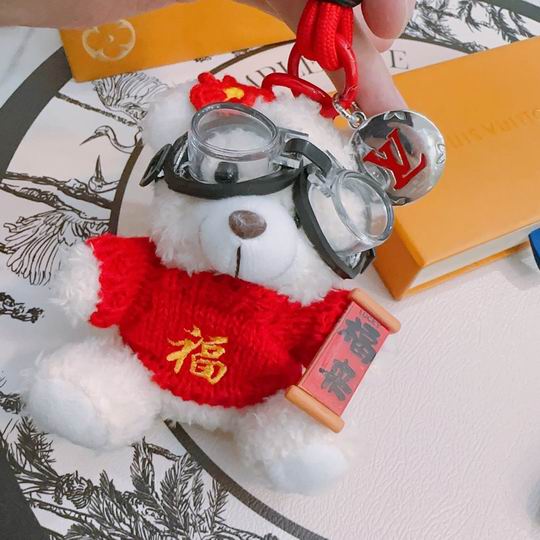 LV keyring 福来小熊 01lyh07 (4)