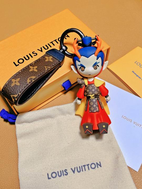 LV keyring 龙太子 02lyh09 (6)