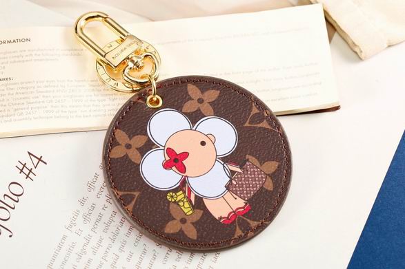 LV keyring 12lyh16 (6)