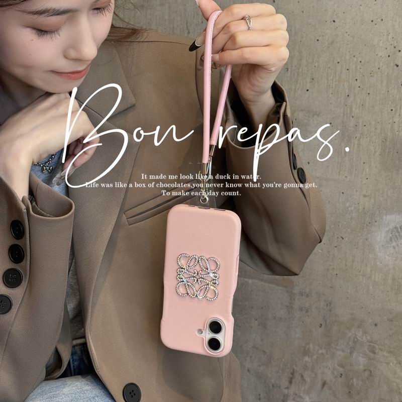 Loewe phone shell (2)