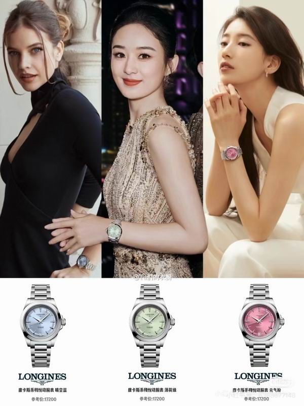 Longines 34mm 56 (1)