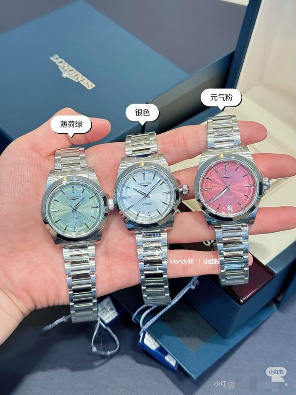 Longines 34mm 56 (2)