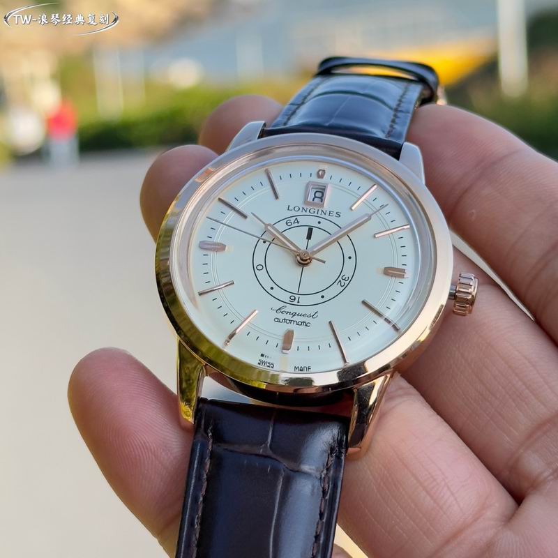Longines 40mm 43 (4)