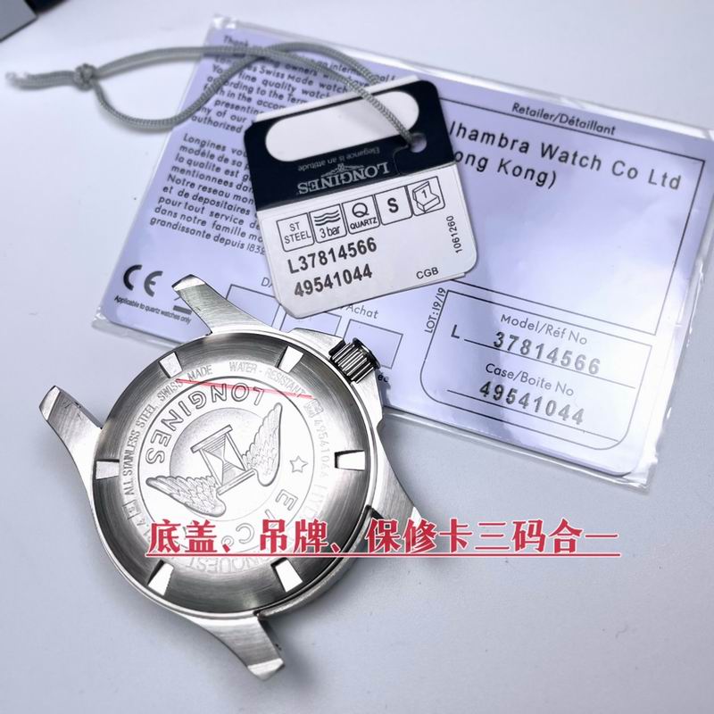 Longines 41mm 25 (10)