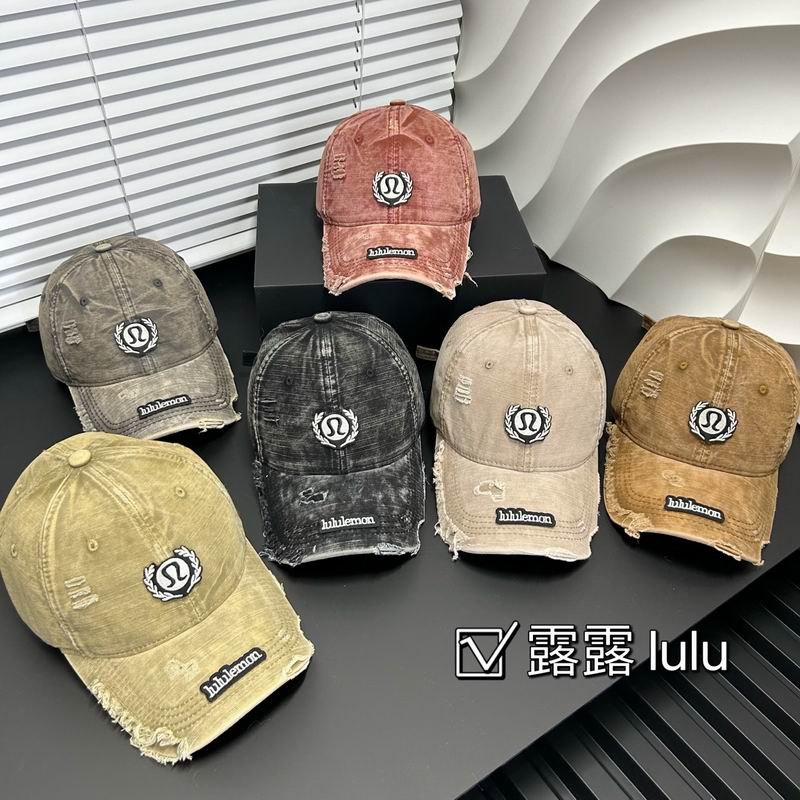 Luluemon cap dx (17)