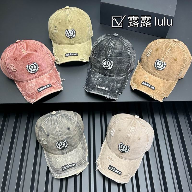 Luluemon cap dx (18)