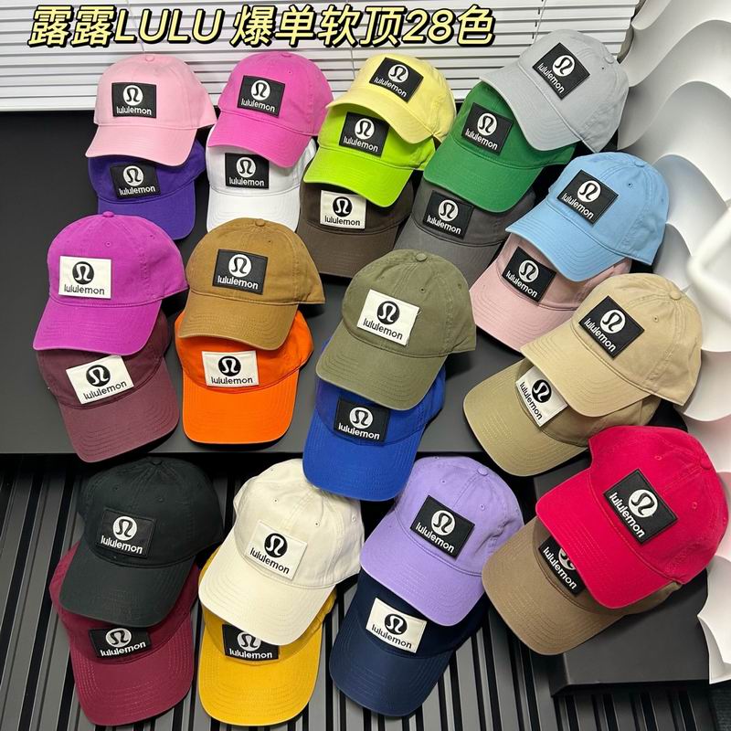 Luluemon cap dx (27)