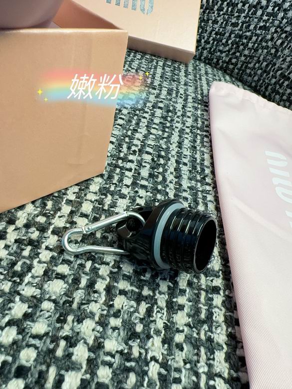 MiuMiu Thermos Cup 500ml (9)