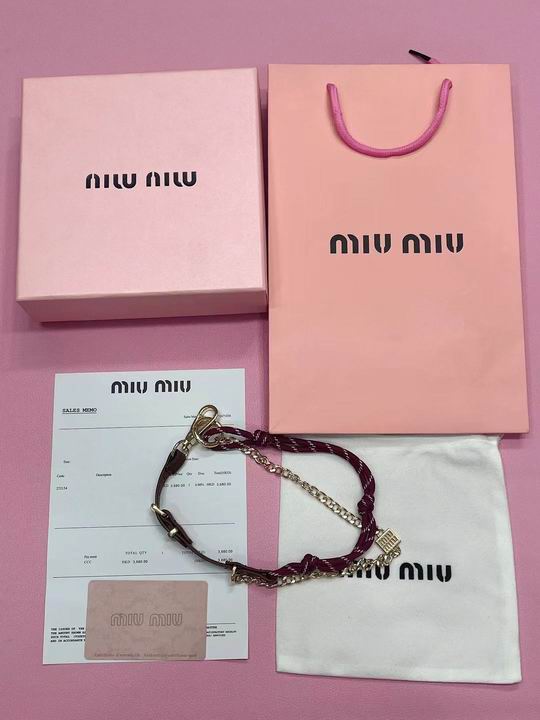 Miumiu Keyring 12lyh06 (2)