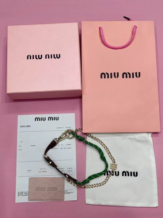 Miumiu Keyring 12lyh06 (5)