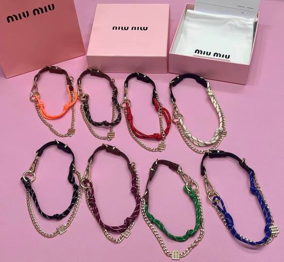 Miumiu Keyring 12lyh06 (8)