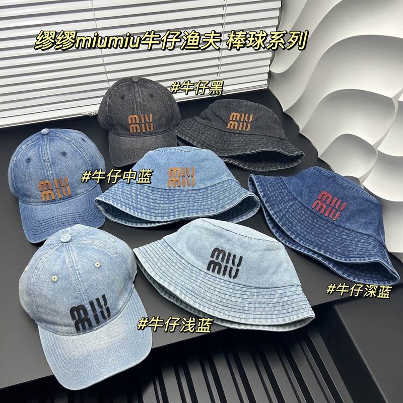 Miumiu cap hat dx (9)