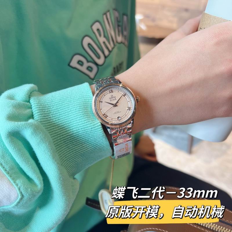 Omega 32.7mm 94 (23)