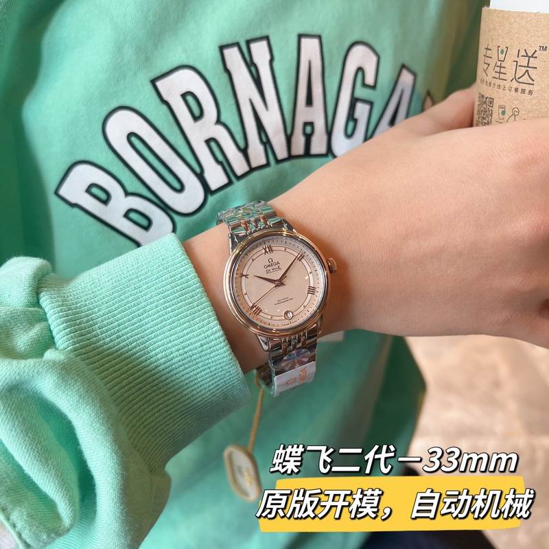 Omega 32.7mm 94 (24)