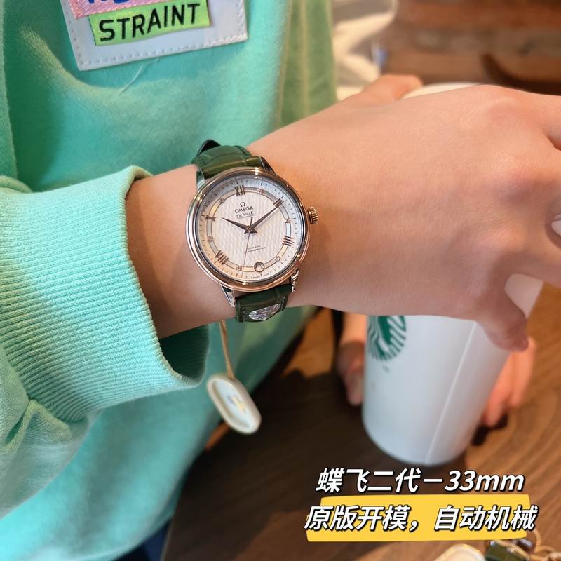 Omega 32.7mm 95 (10)