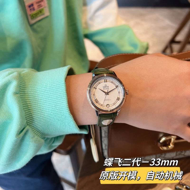 Omega 32.7mm 95 (11)