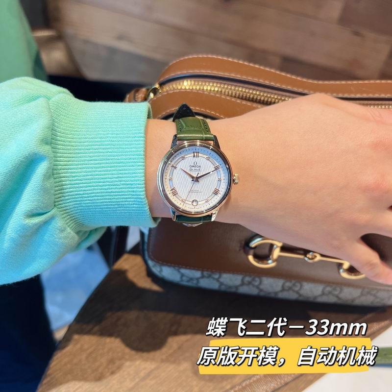 Omega 32.7mm 95 (12)