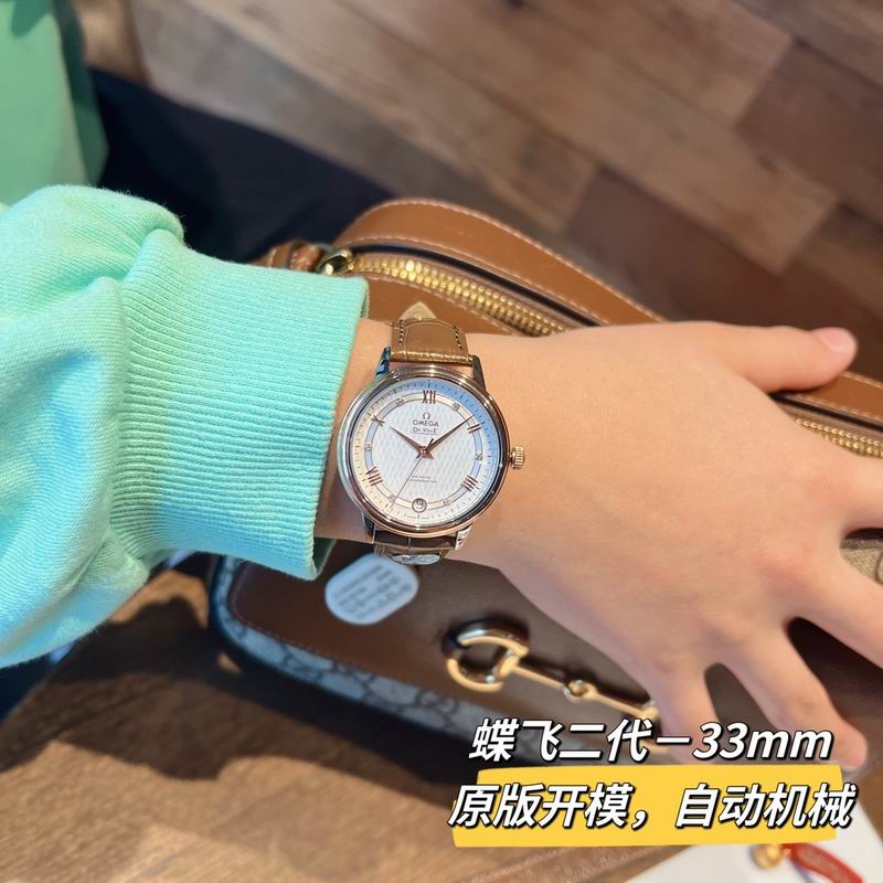 Omega 32.7mm 95 (13)