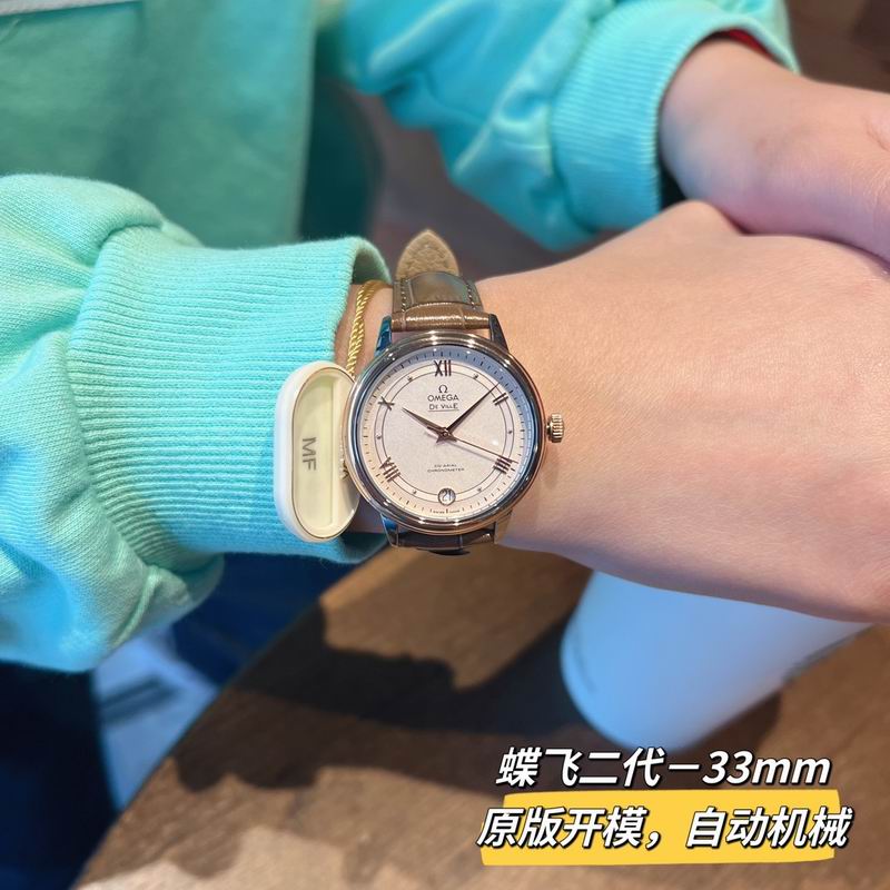 Omega 32.7mm 95 (17)