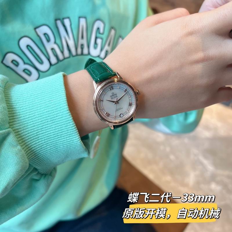 Omega 32.7mm 95 (19)