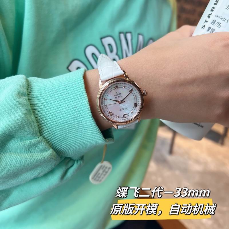 Omega 32.7mm 95 (24)