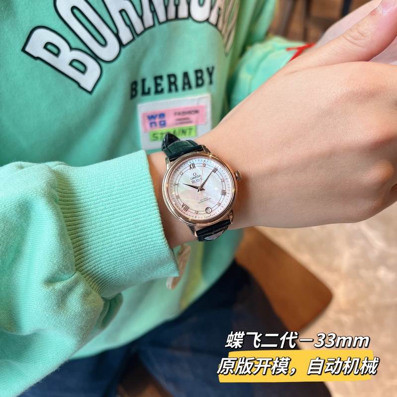 Omega 32.7mm 95 (25)