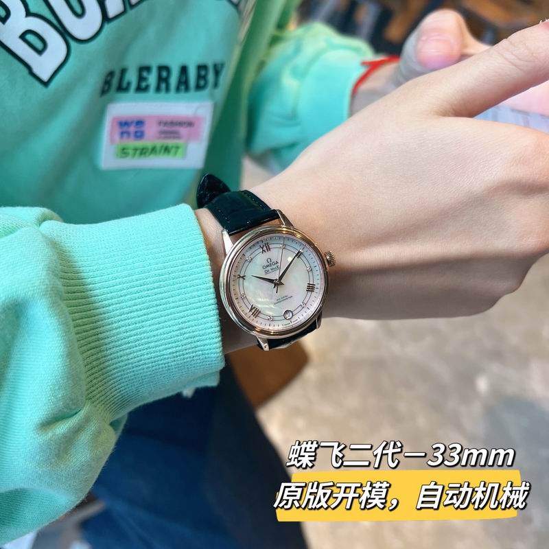 Omega 32.7mm 95 (26)