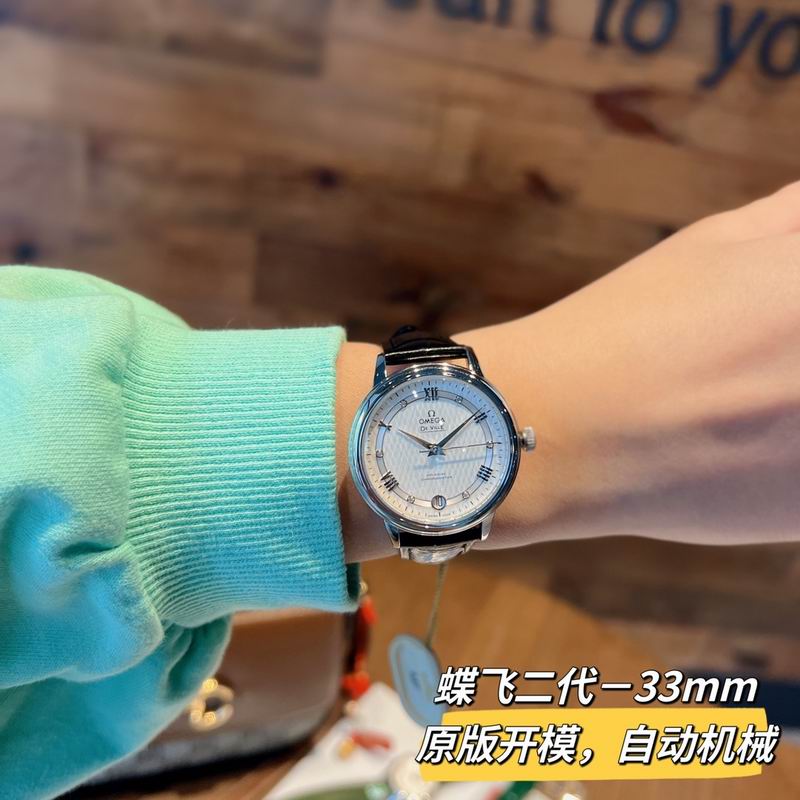 Omega 32.7mm 95 (27)