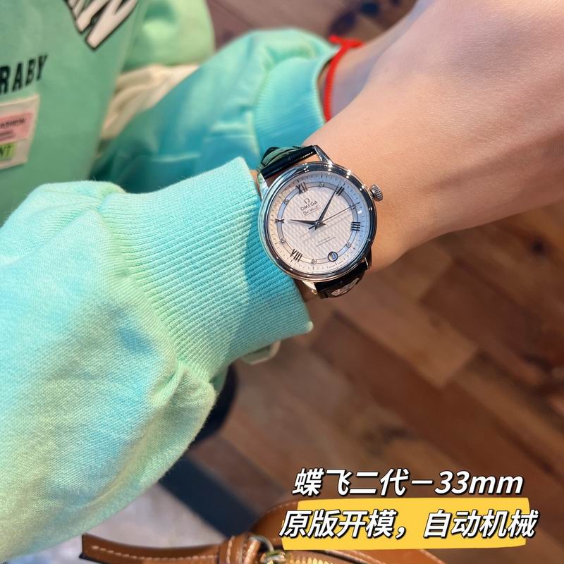 Omega 32.7mm 95 (28)