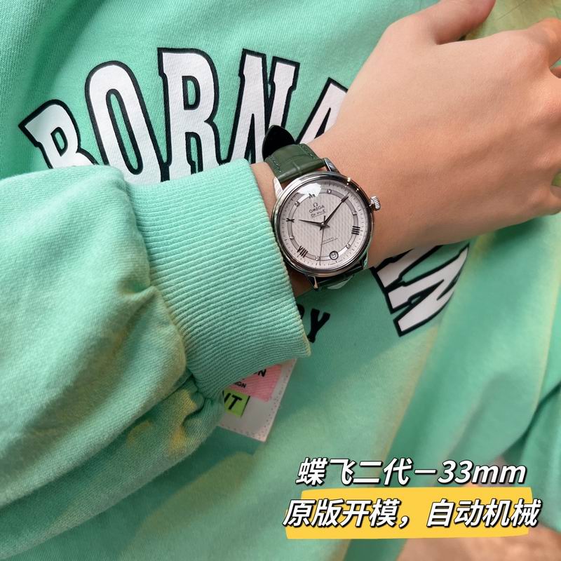 Omega 32.7mm 95 (29)