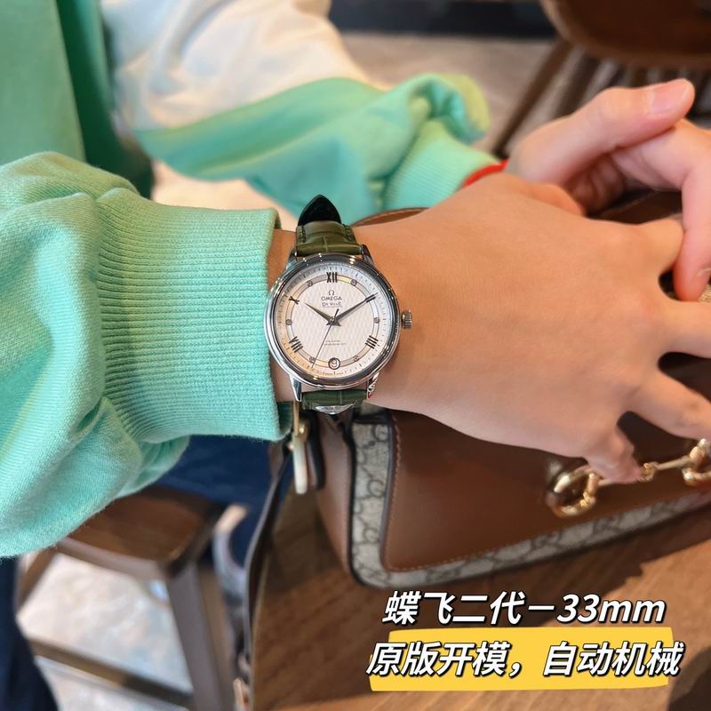 Omega 32.7mm 95 (31)