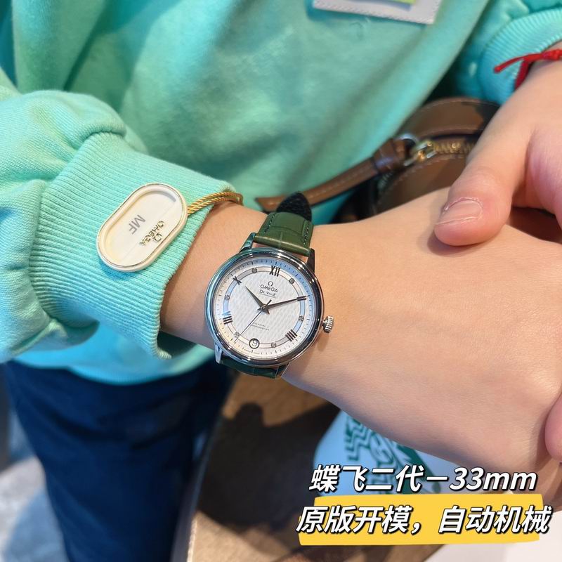 Omega 32.7mm 95 (32)