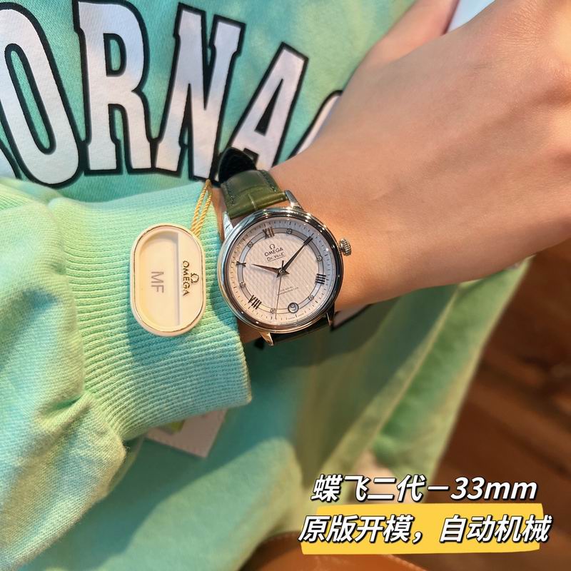 Omega 32.7mm 95 (33)