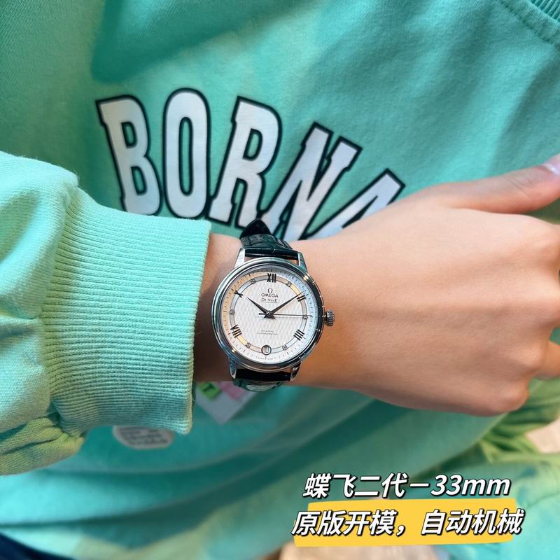 Omega 32.7mm 95 (34)