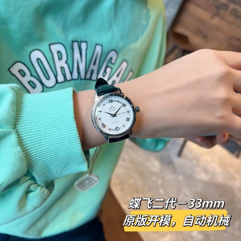 Omega 32.7mm 95 (35)