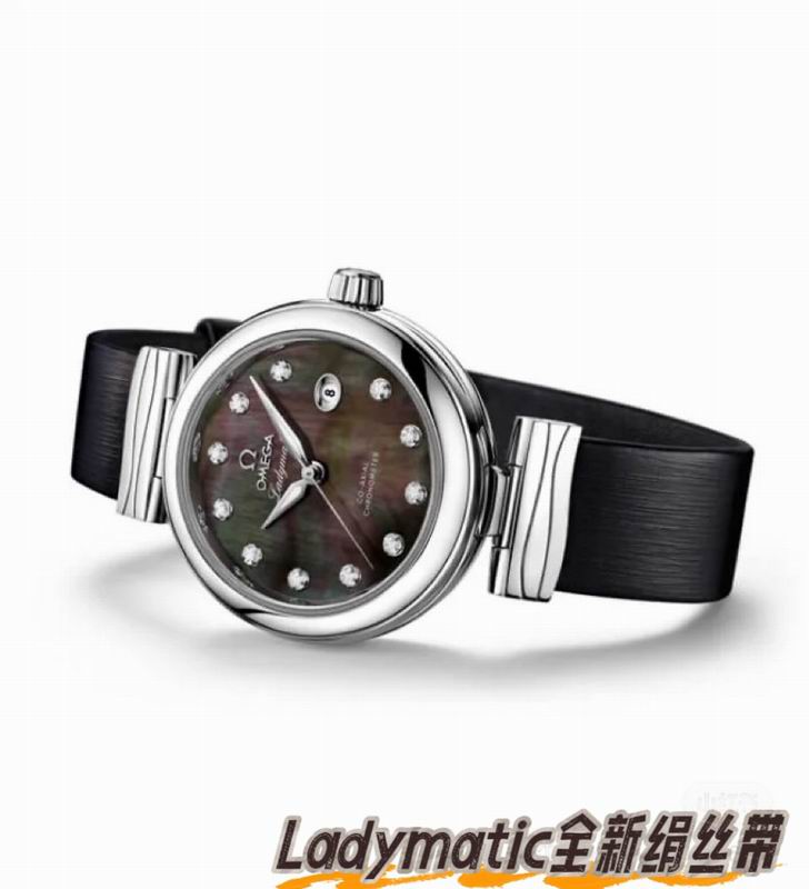Omega 34mm 46 (39)