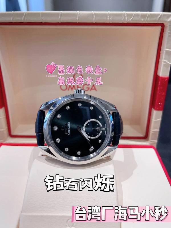 Omega 38mm 30 (72)
