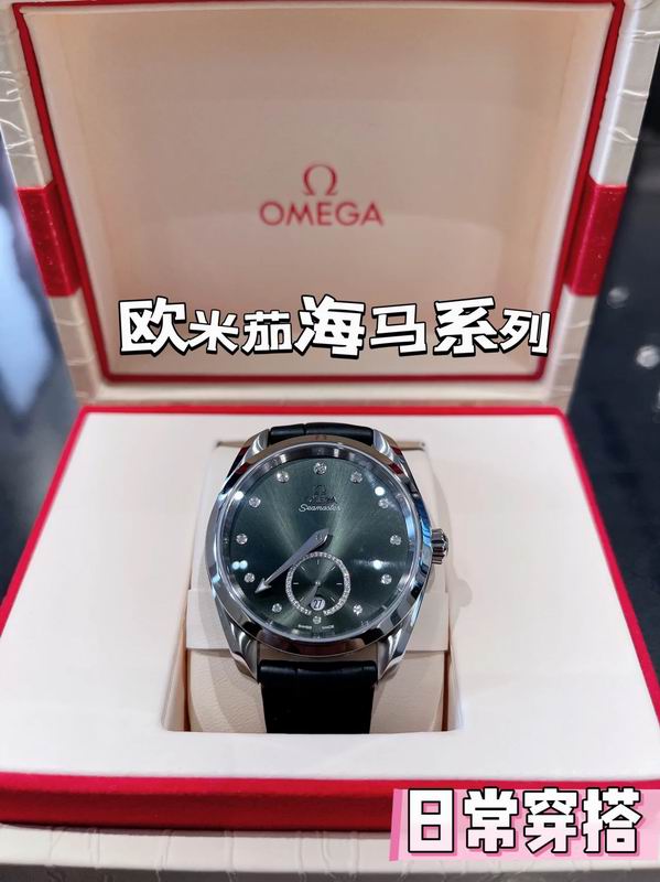 Omega 38mm 30 (74)