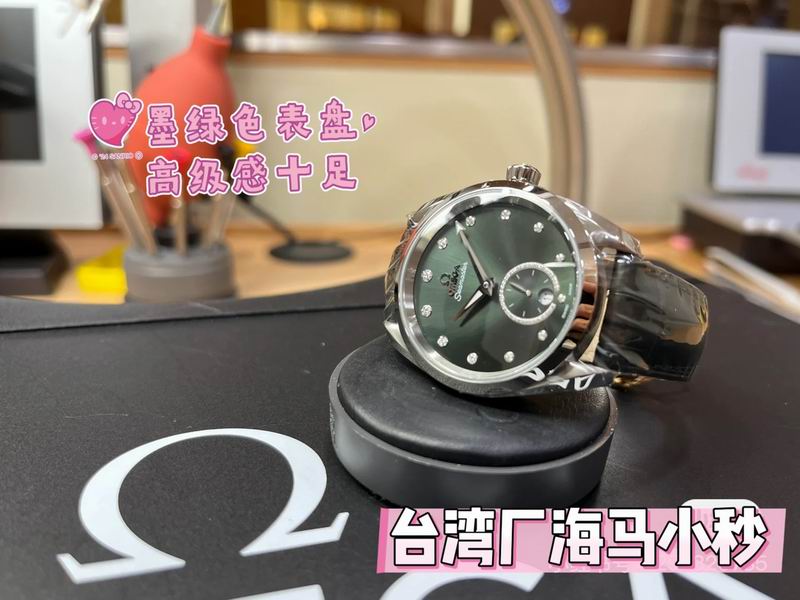 Omega 38mm 30 (80)