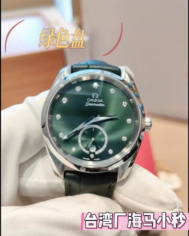 Omega 38mm 30 (84)