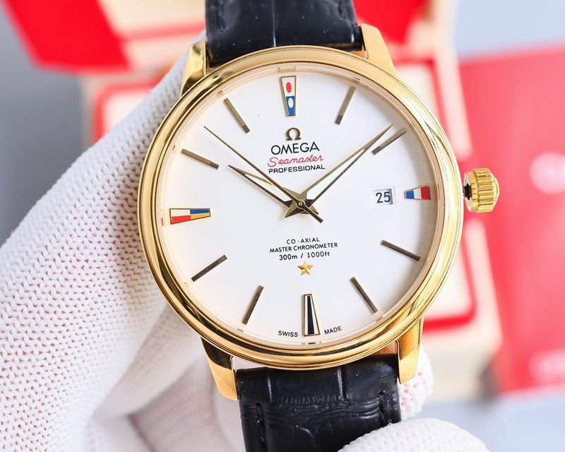 Omega 40mm 06-Seamater (16)