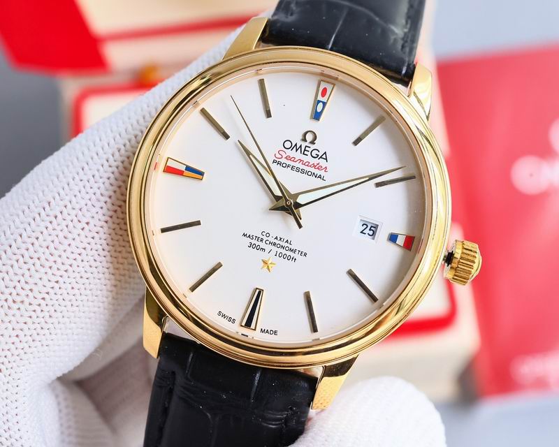 Omega 40mm 06-Seamater (18)